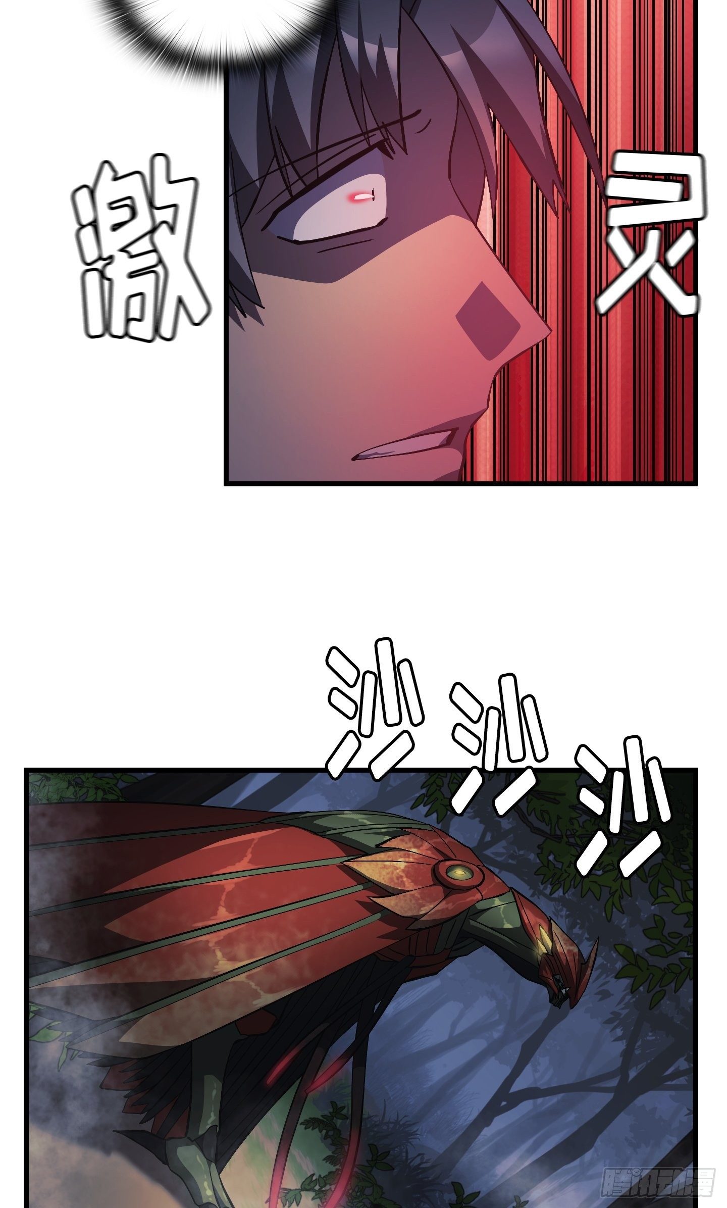 第11话22