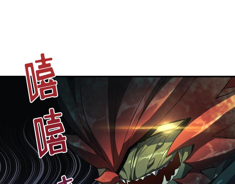 第05话74