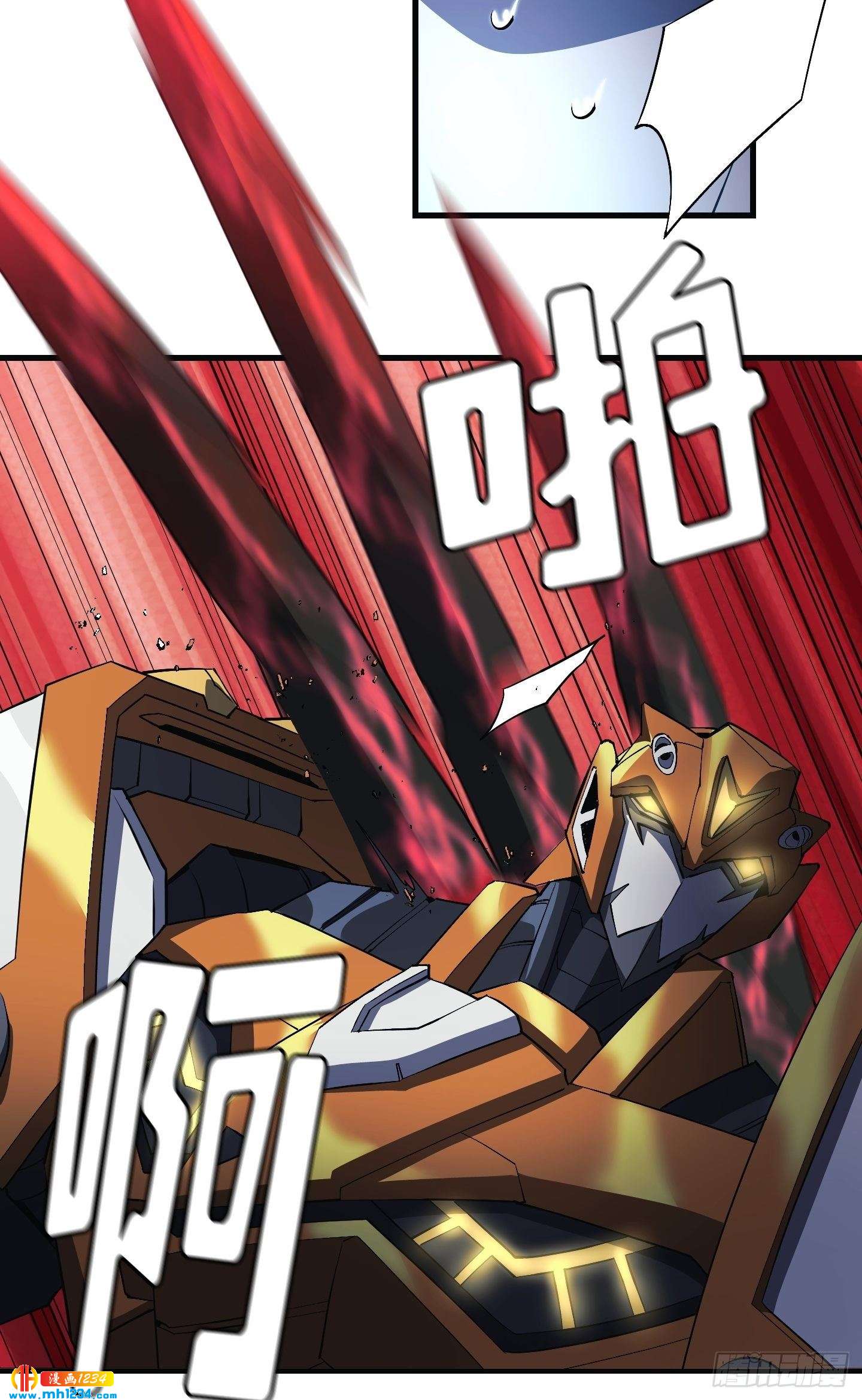 第16话36