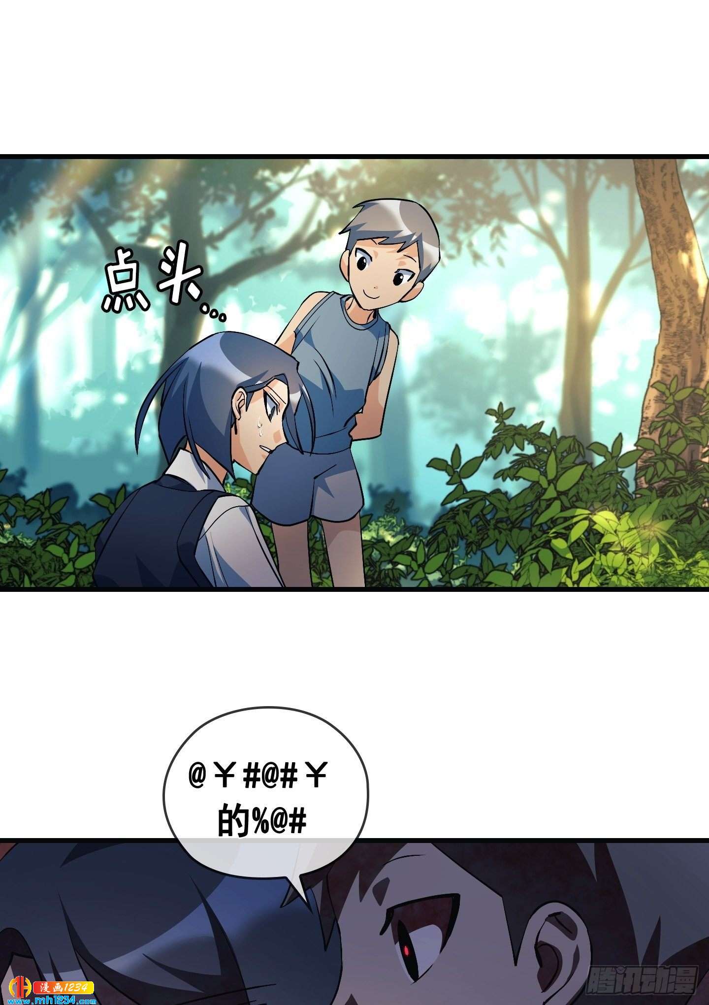 第15话46
