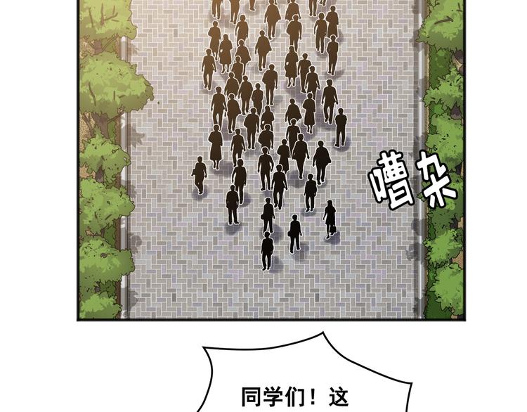 第01话27