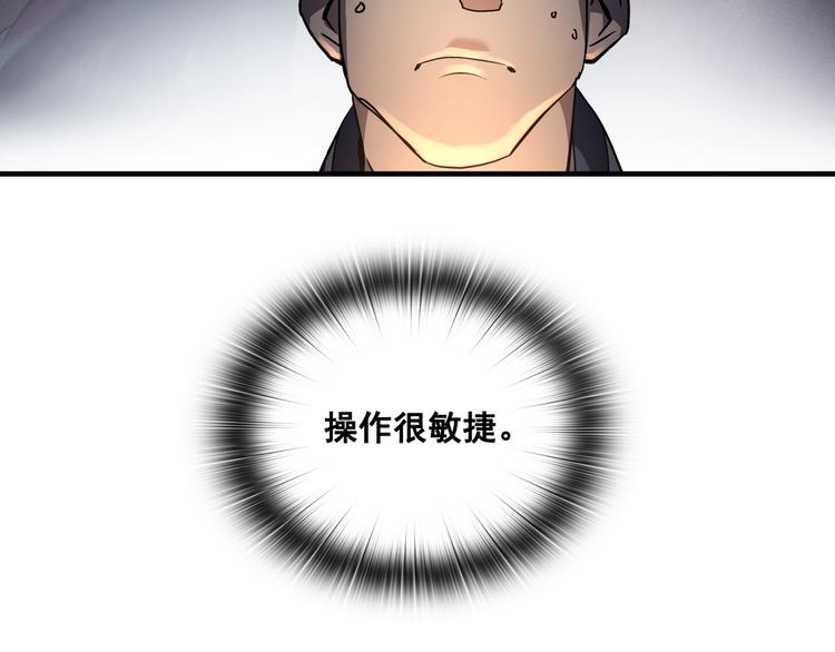 第03话91