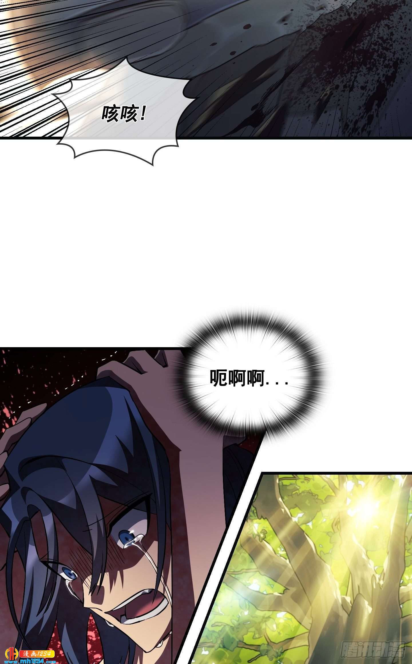 第15话36