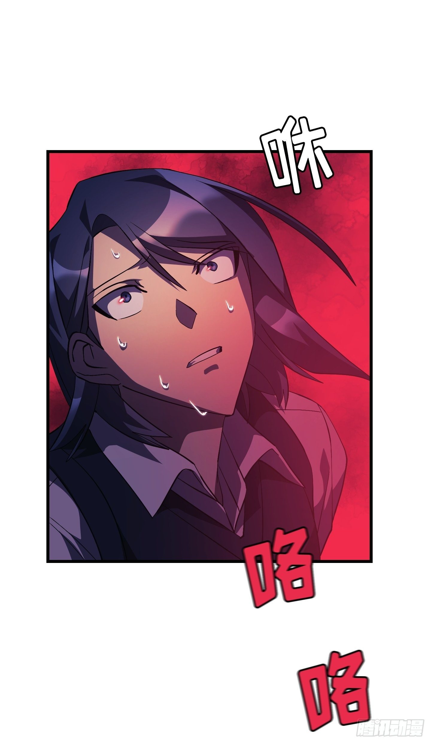 第11话29