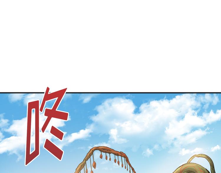 第02话68