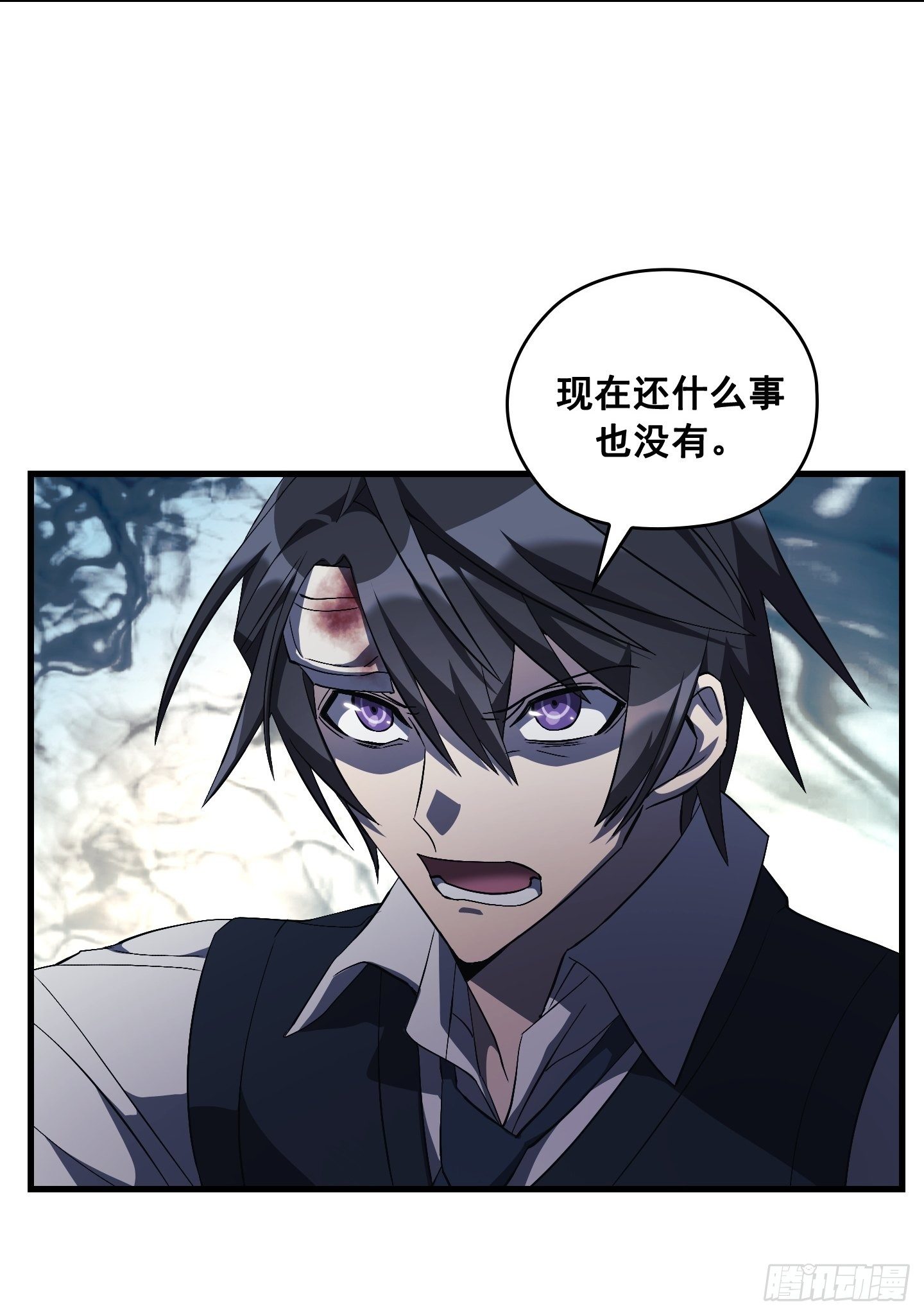 第09话18