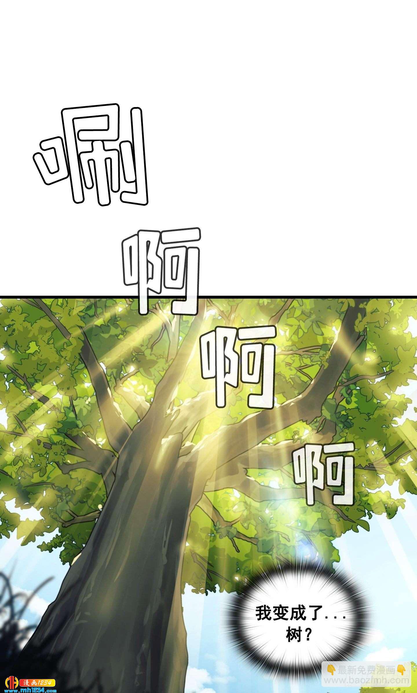 第15话25