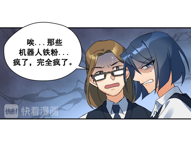 第01话37