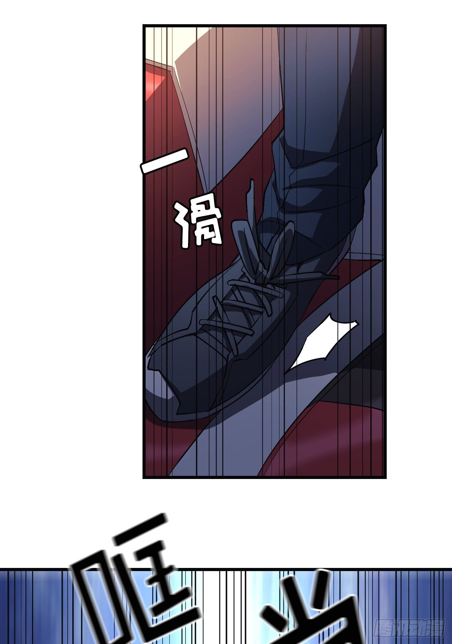 第13话40