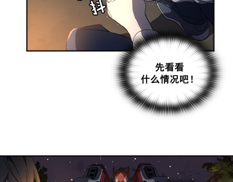 第03话10