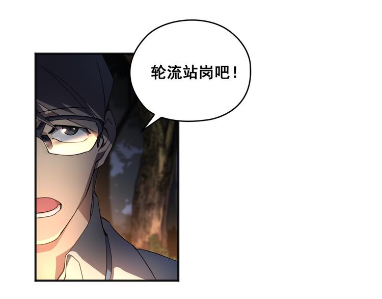 第03话64