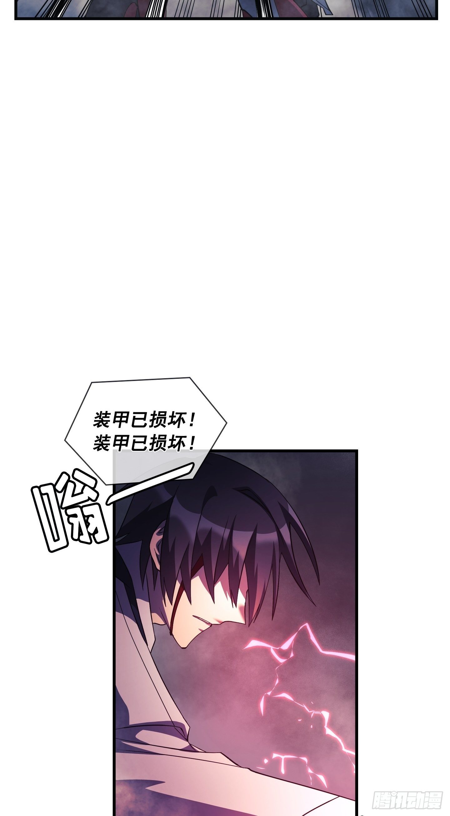第07话4