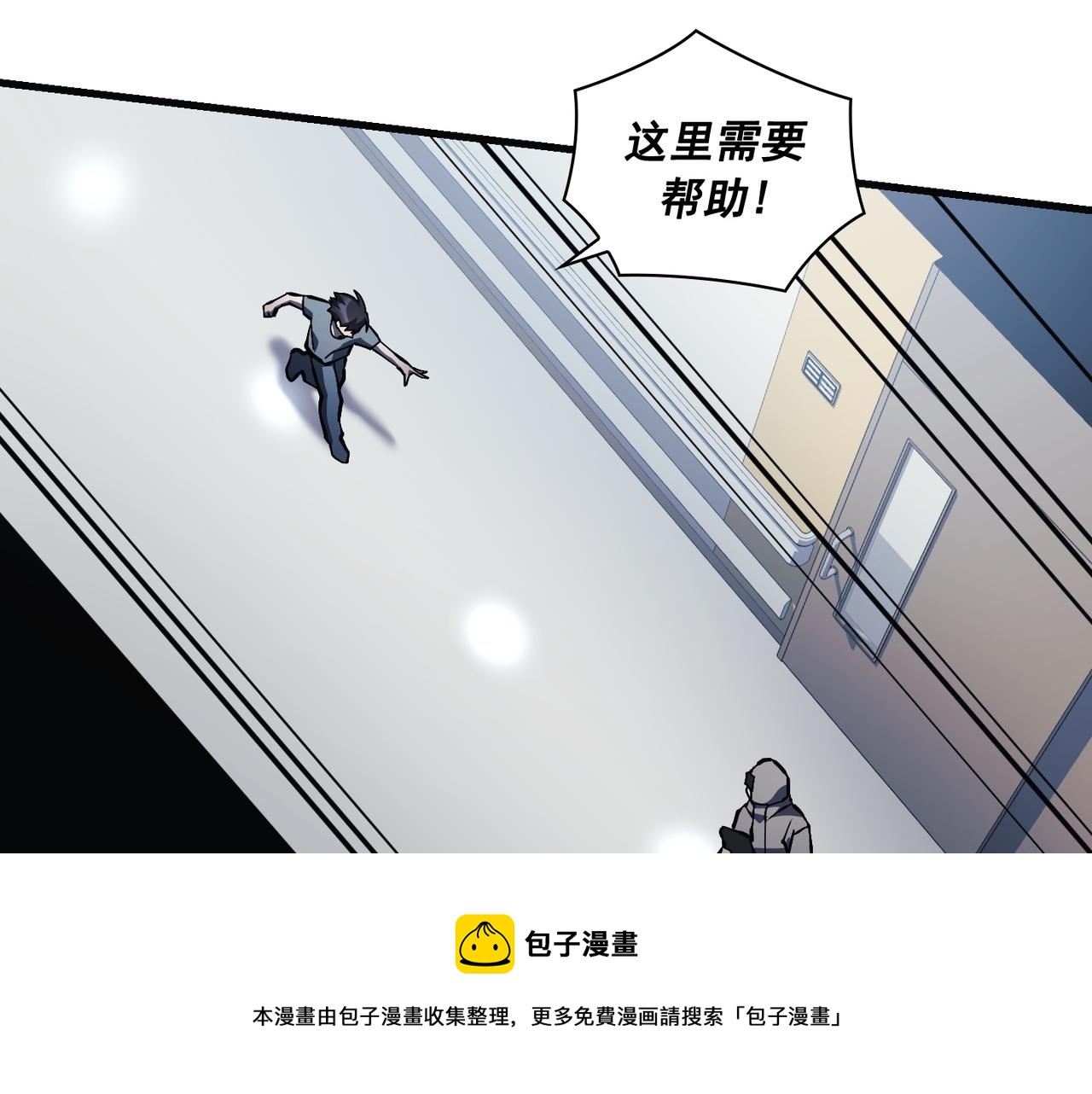 第22话30