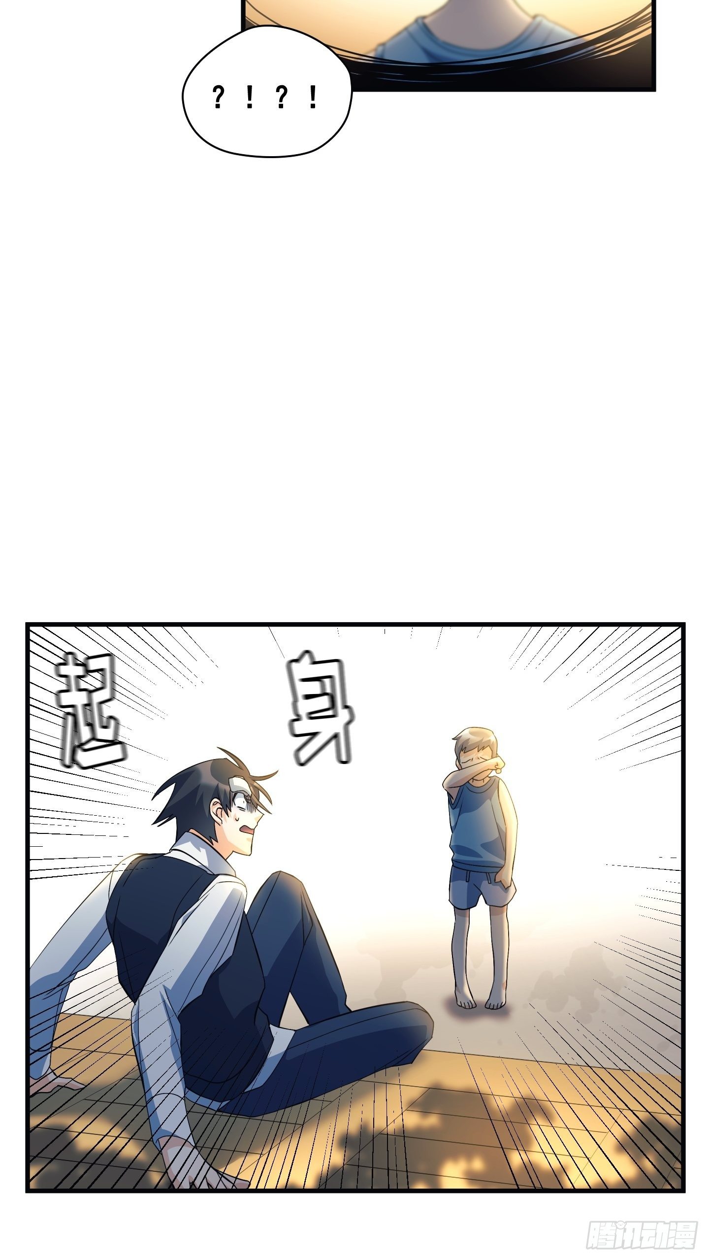 第08话48