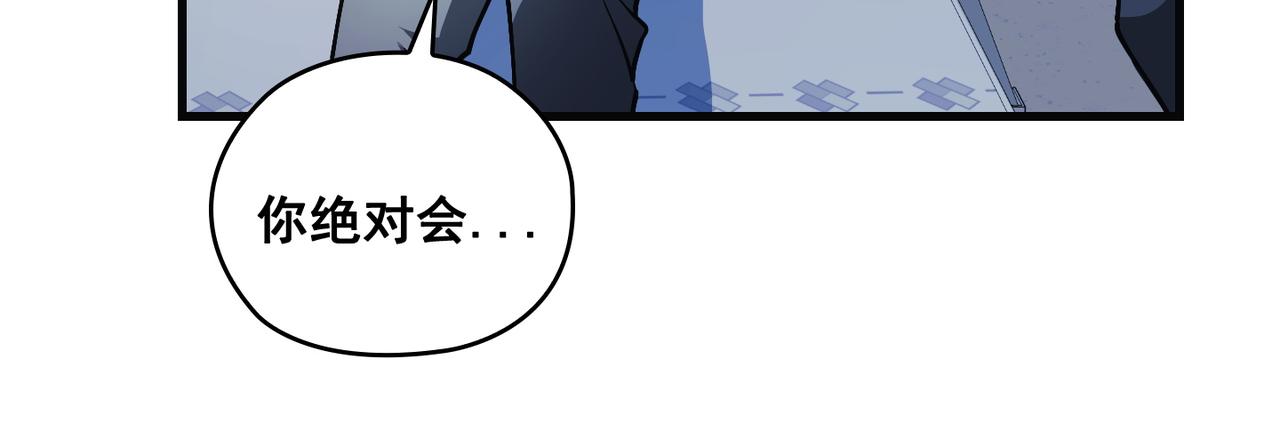 第23话111