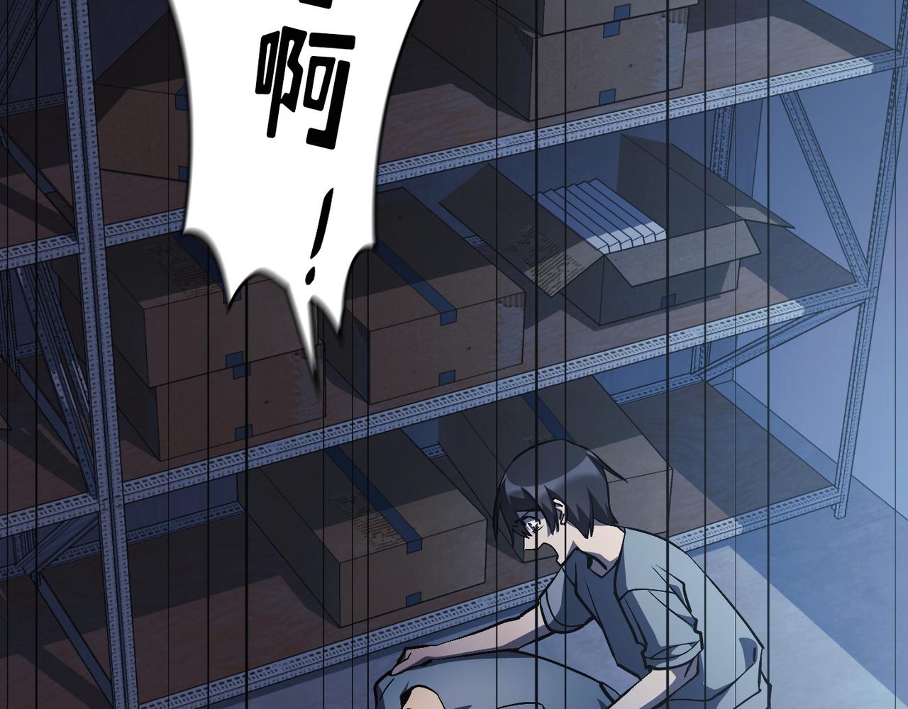 第23话16