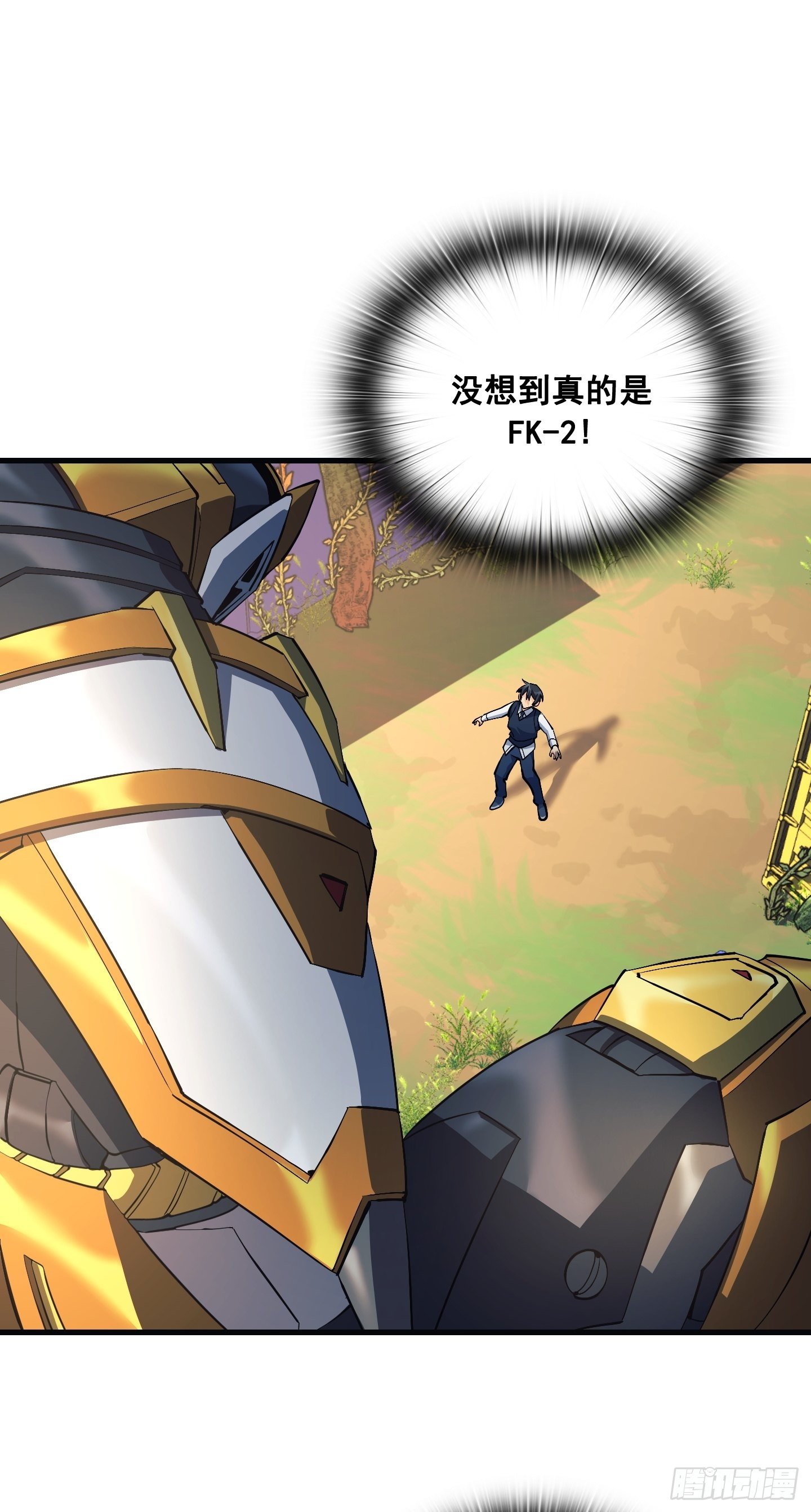 第14话4