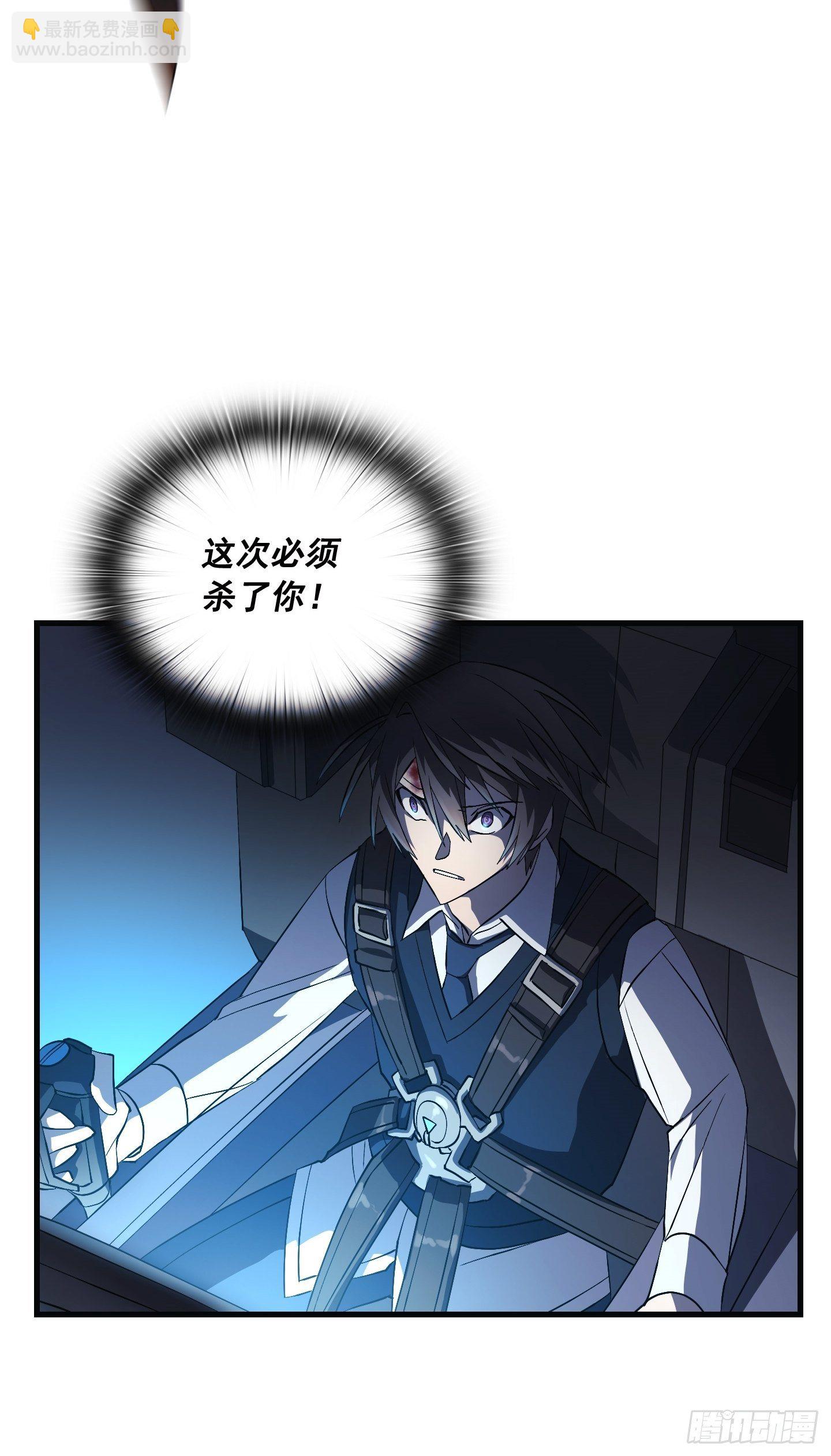 第09话48