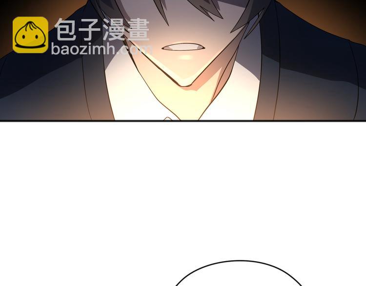 第03话38