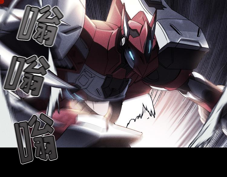 第03话88