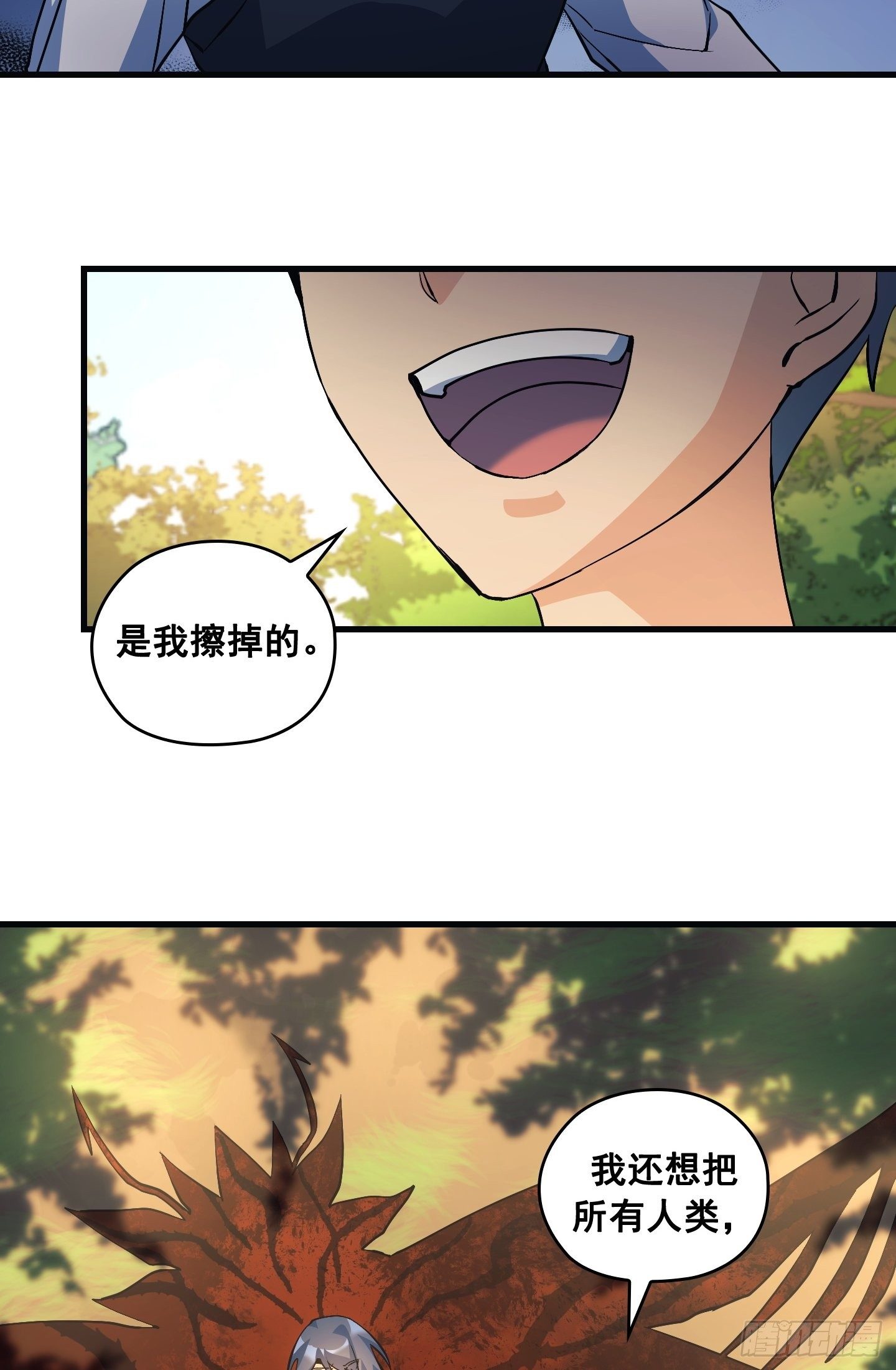 第14话40