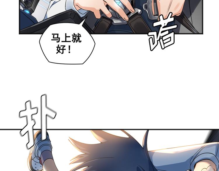 第02话100