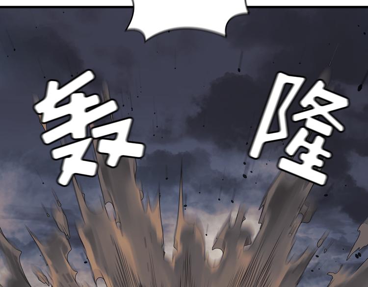 第05话84