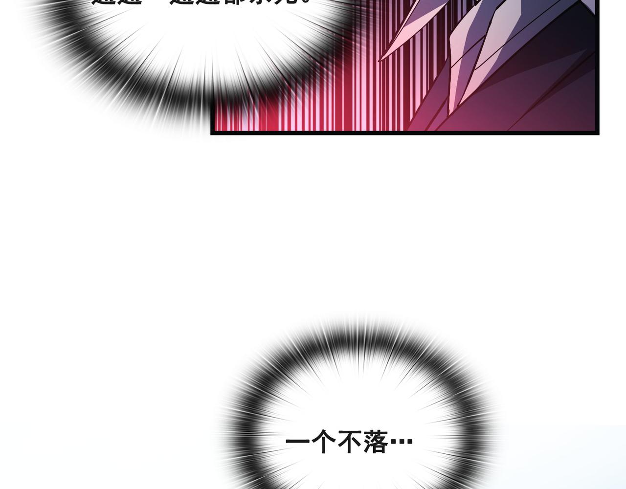第18话24