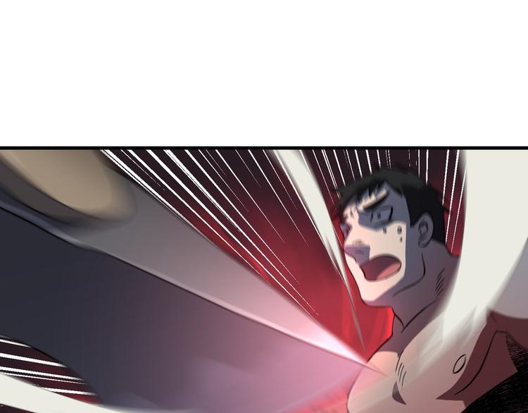第04话41