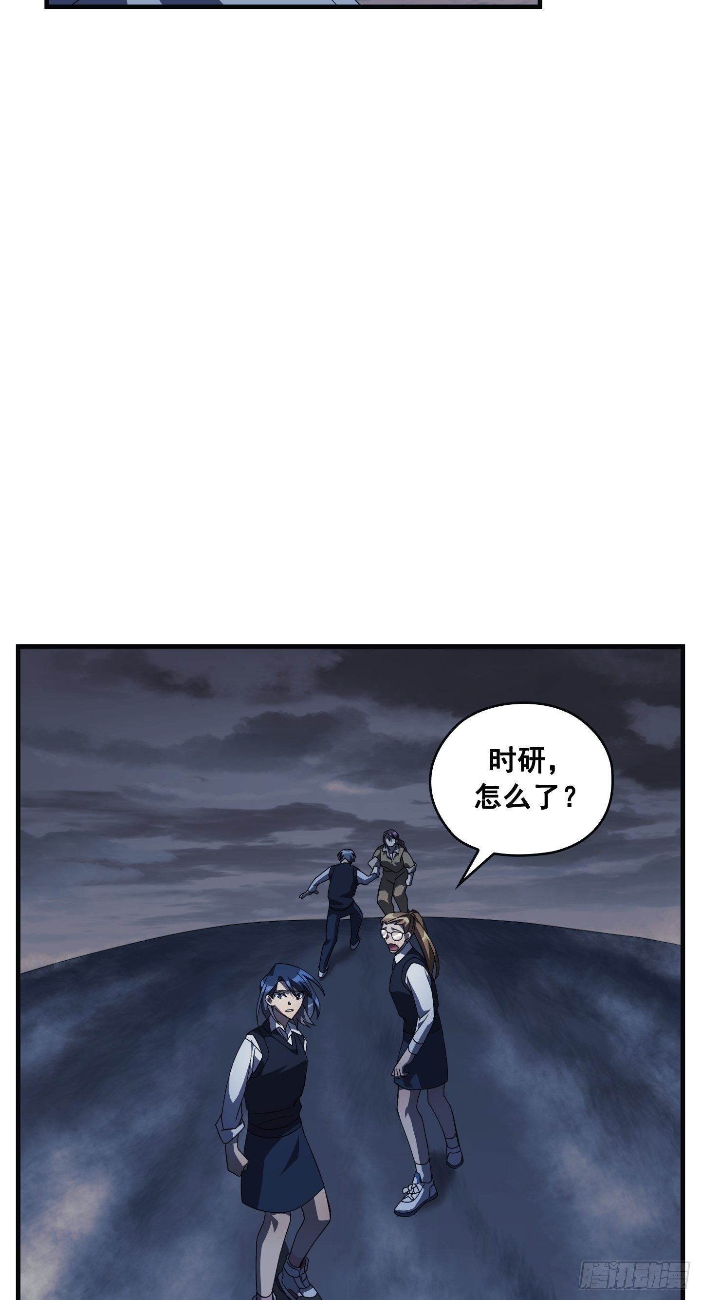 第07话51