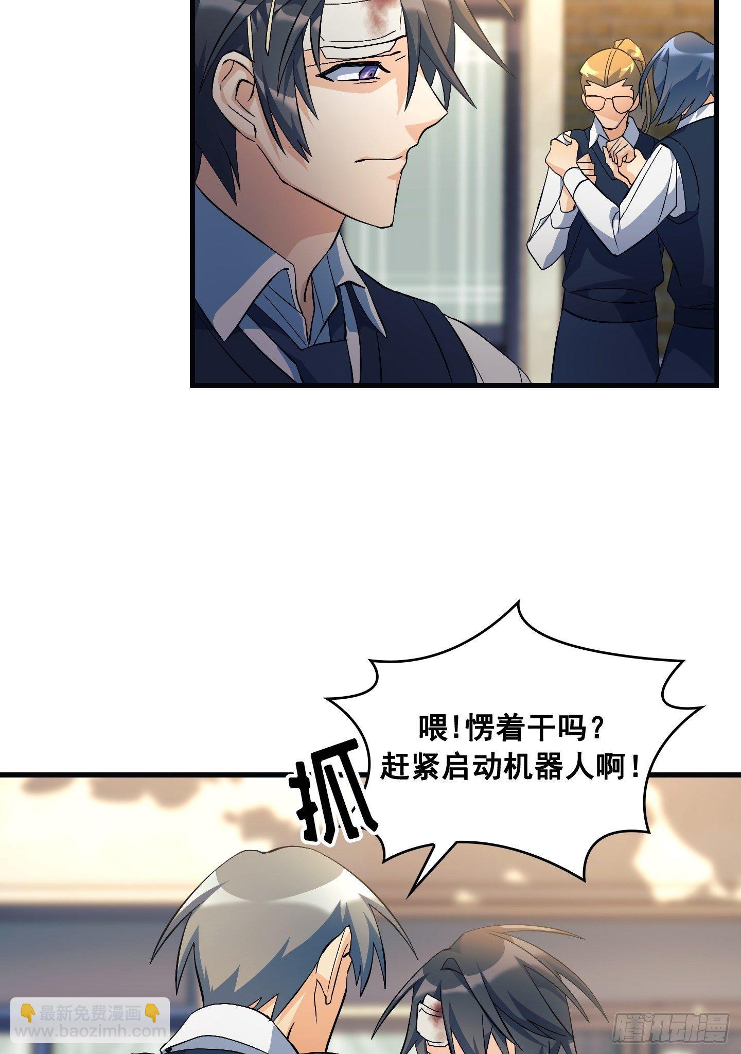 第09话15