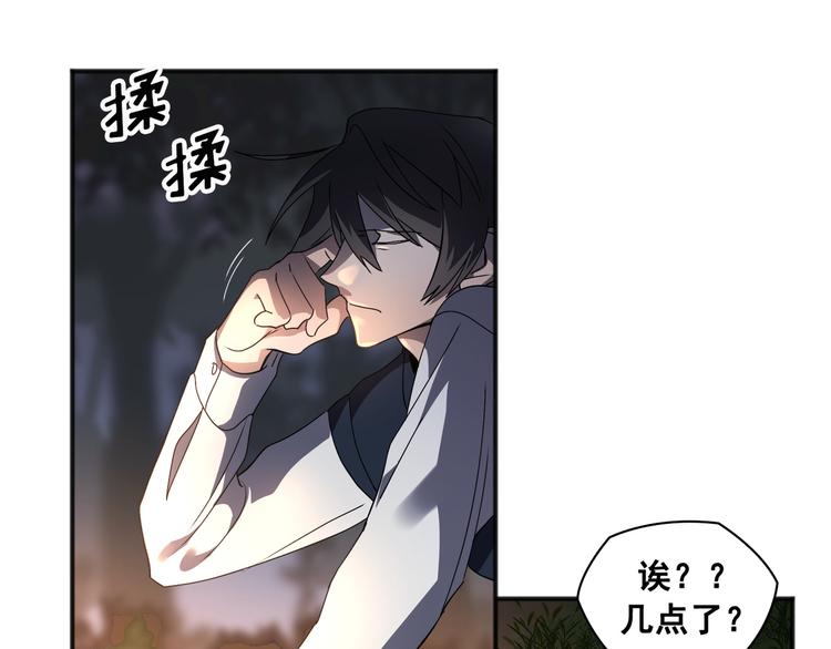 第03话105