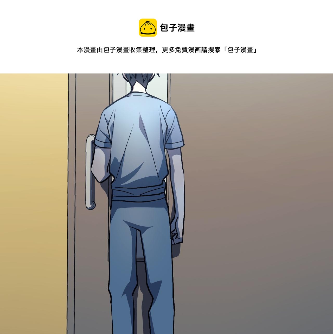第21话60
