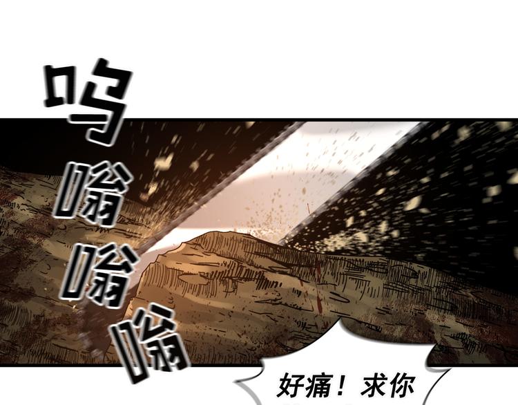 第04话52