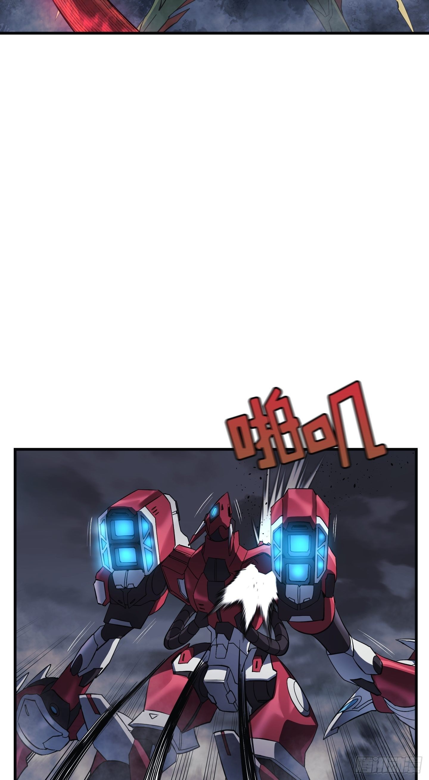 第07话3