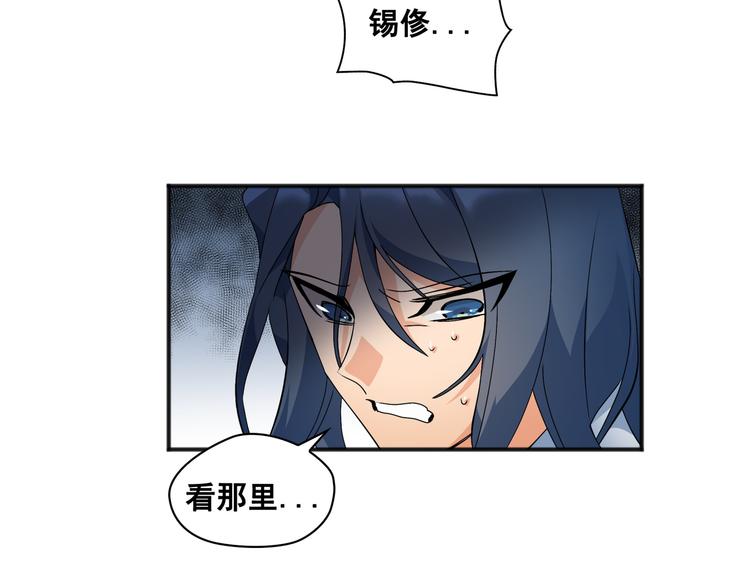 第02话35