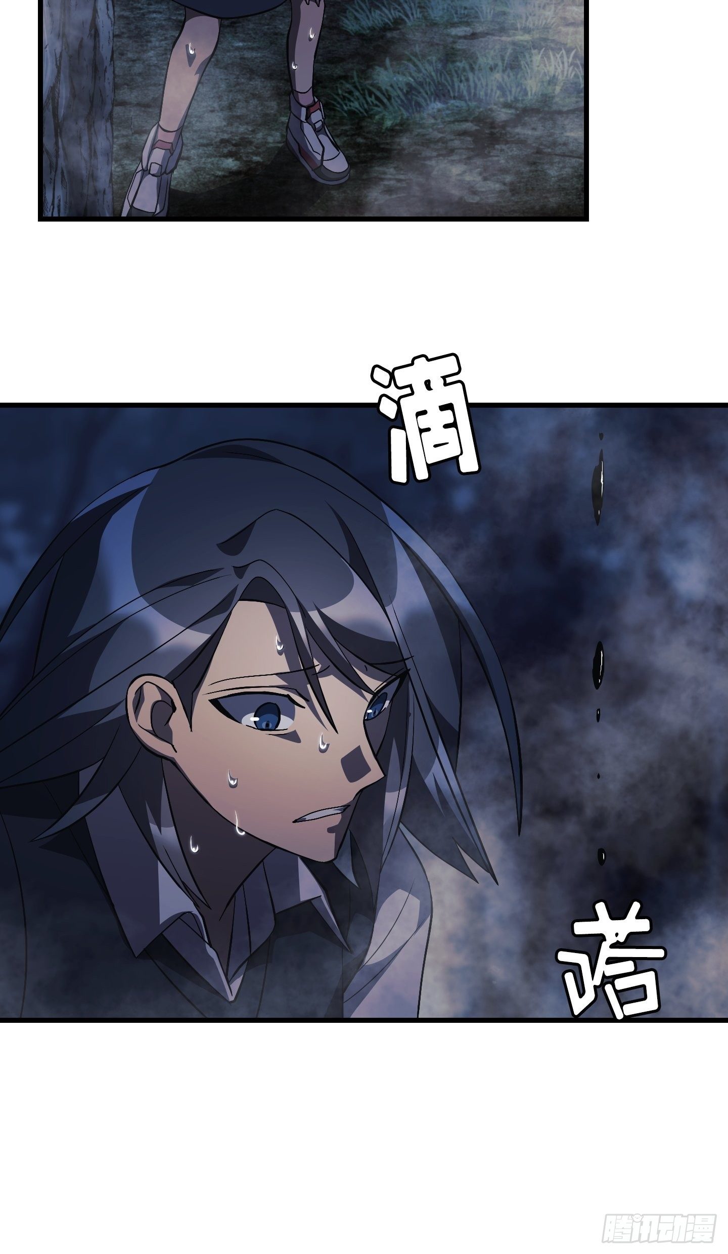 第11话28