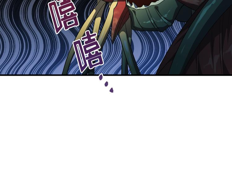 第05话75