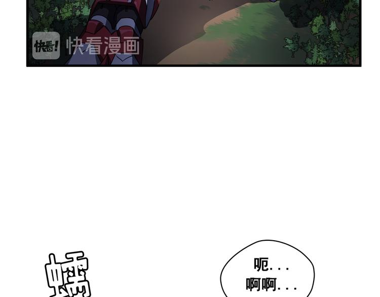 第03话116