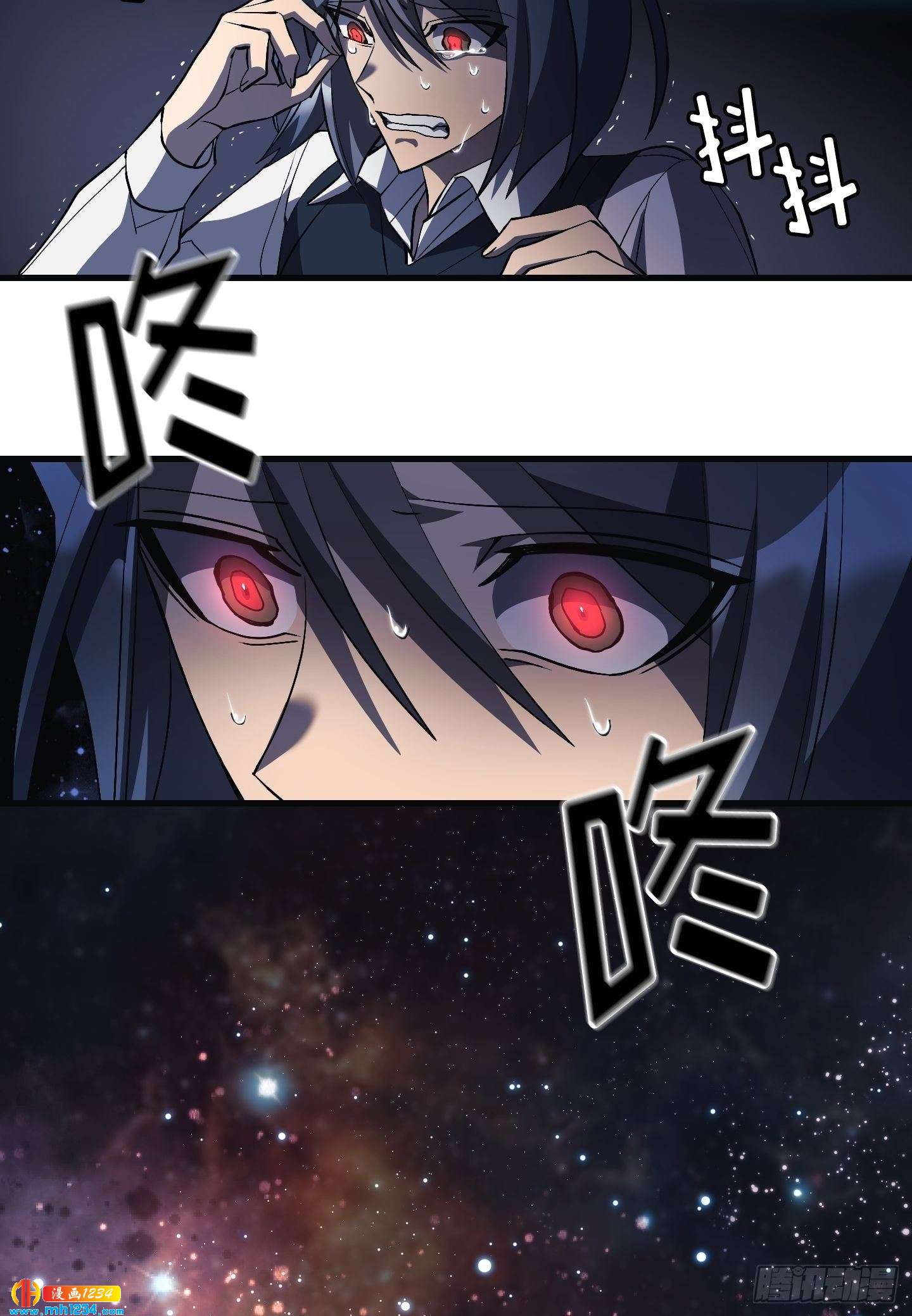 第17话18