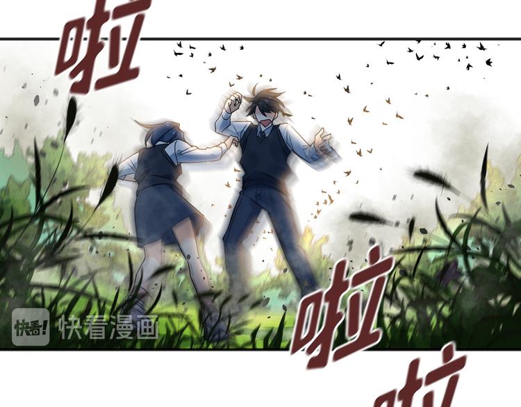 第01话96
