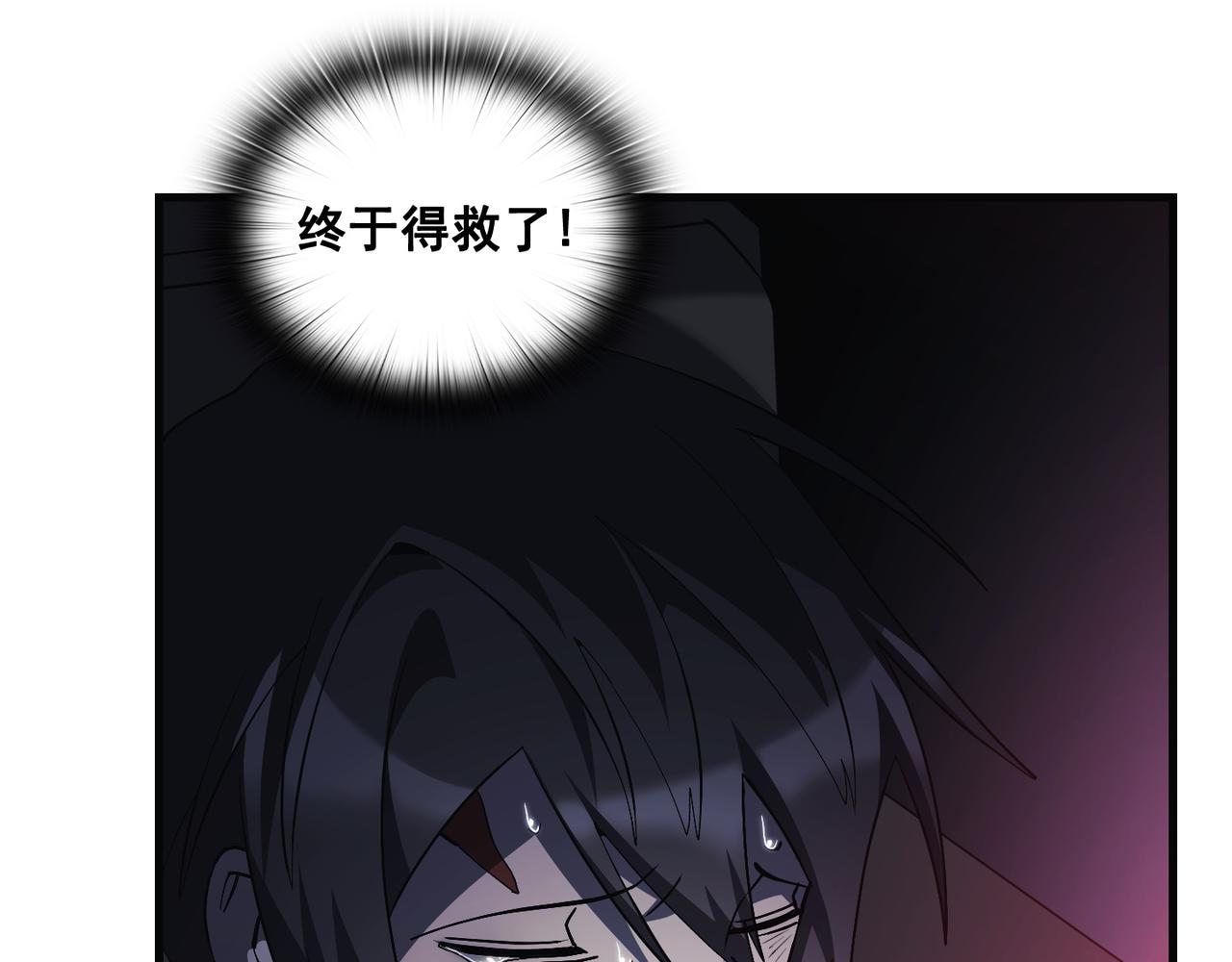 第20话12
