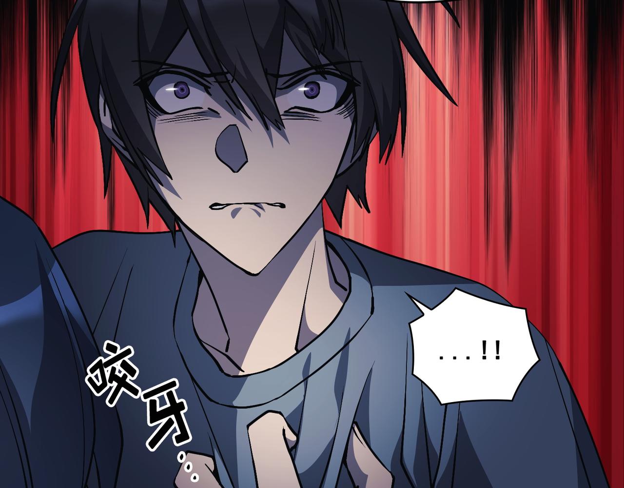 第23话6