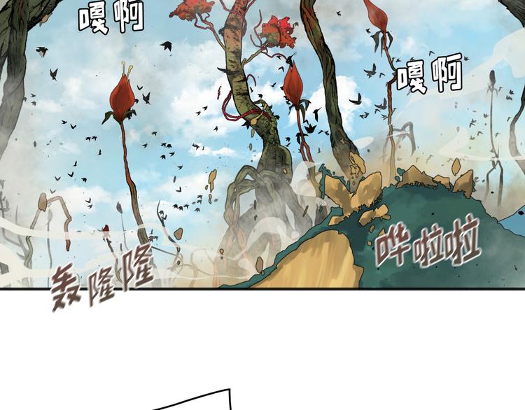第02话8