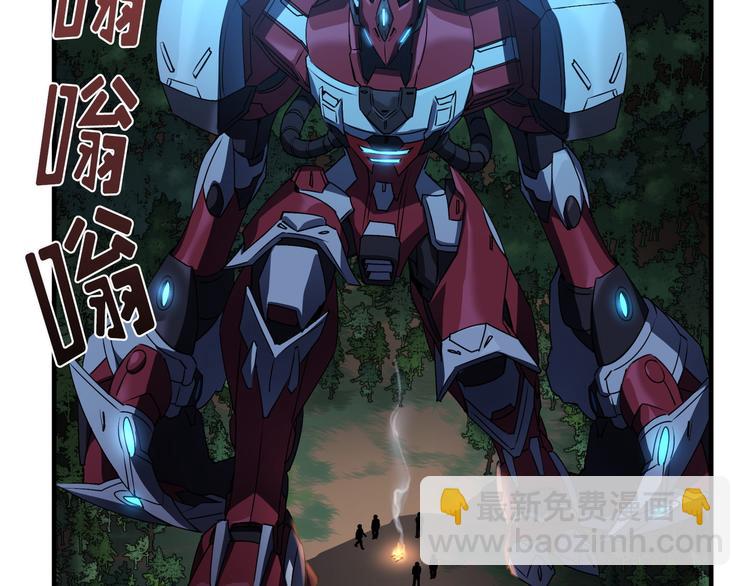 第03话115