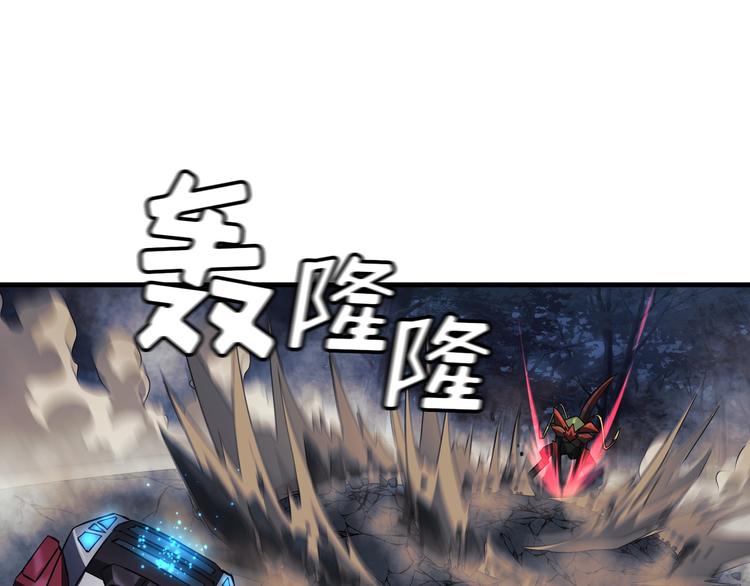 第05话81
