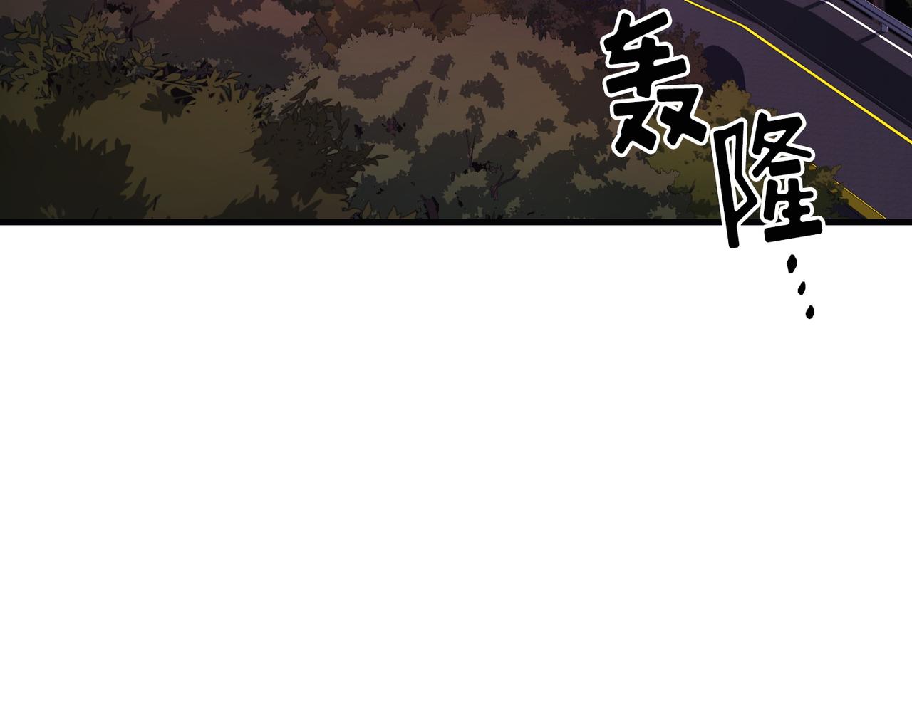 第20话7
