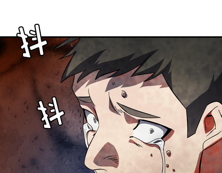 第04话62