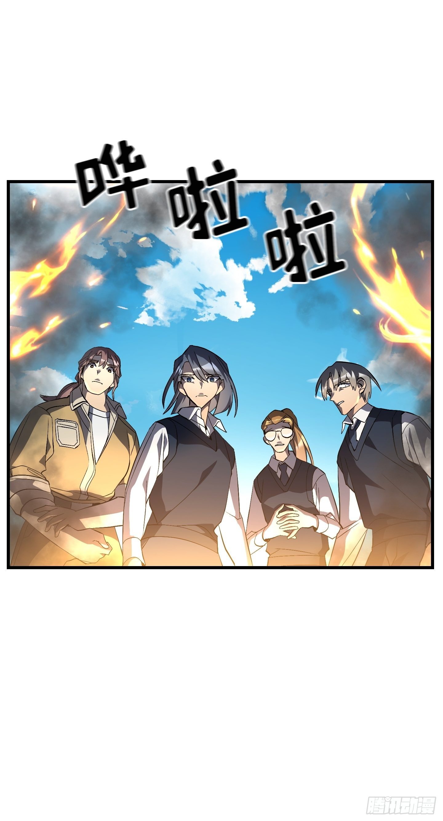 第09话37