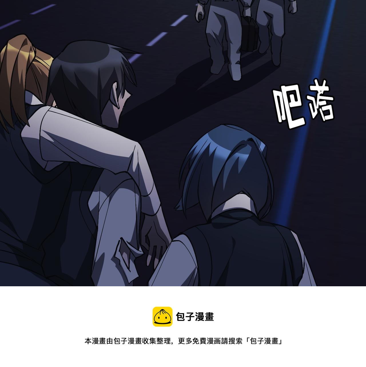 第20话30